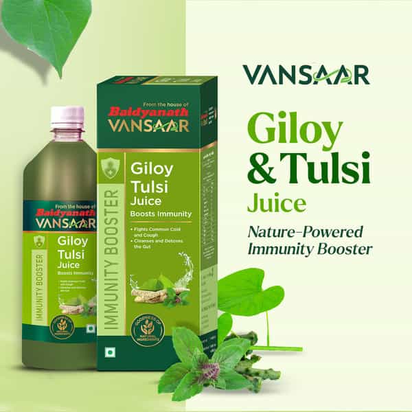 Vansaar Giloy Tulsi Juice - Immunity & Omniprotection|No Added Sugar|Organically Harvested - 1L
