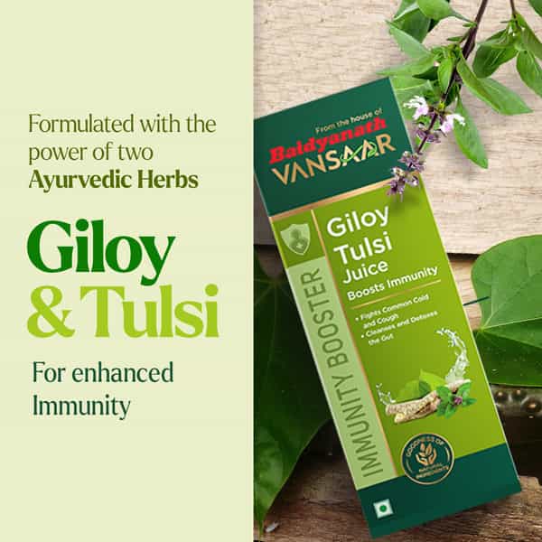 Vansaar Giloy Tulsi Juice - Immunity & Omniprotection|No Added Sugar|Organically Harvested - 1L