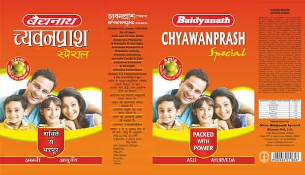 Baidyanath Asli Ayurved Chyawanprash Special 500 Gm