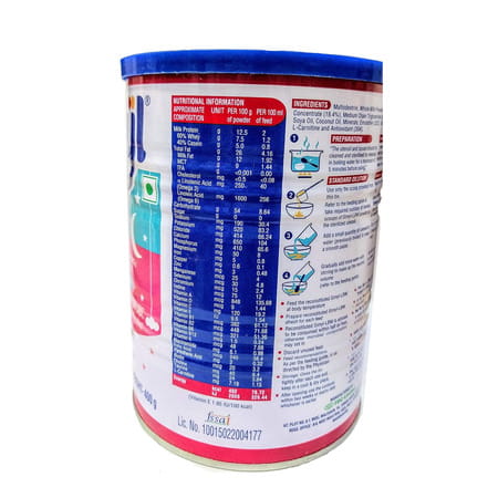 Simyl Lbw Powder 400gm