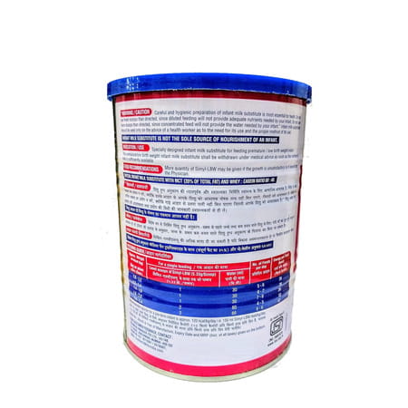 Simyl Lbw Powder 400gm