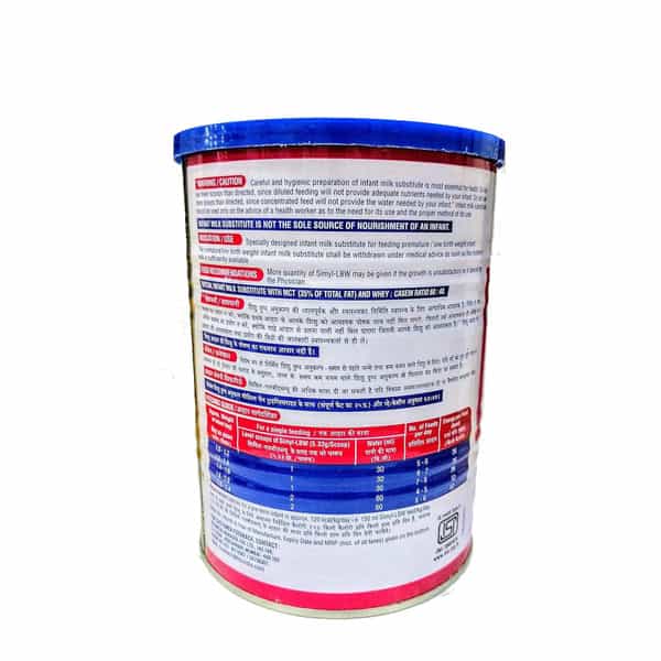 Simyl Lbw Powder 400Gm