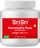 Sri Sri Tattva Kamadudha Rasa Tablet 25Tab