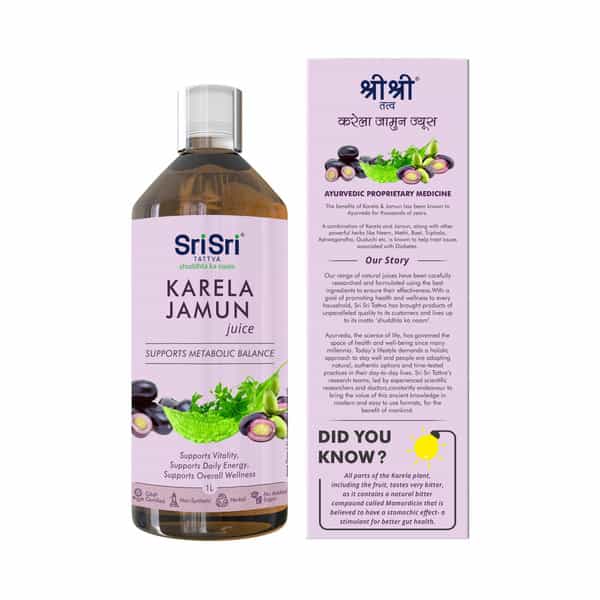 Sri Sri Tattva Karela Jamun Juice | Supports Metabolic Balance | Energy & Overall Wellness | 1 L