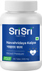 Sri Sri Tattva Navahridaya Kalpa | Cardiac Tonic | Ayurvedic Natural Product | 60 Tabs | 500 Mg