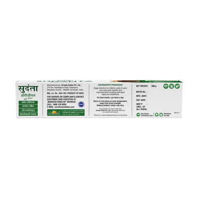 View product image 4