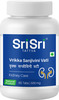 Sri Sri Tattva Vrikka Sanjivini Vati 60Tab