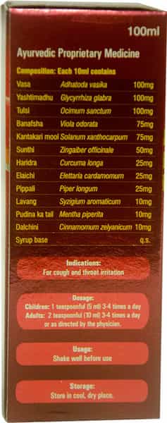 Eazol Cough Syrup Bottle Of 100 Ml
