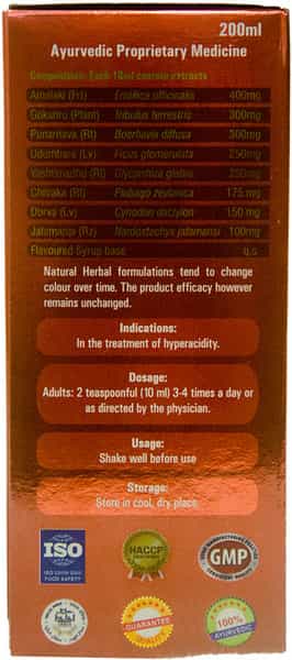 Eazol Antacid Syrup Bottle Of 200 Ml