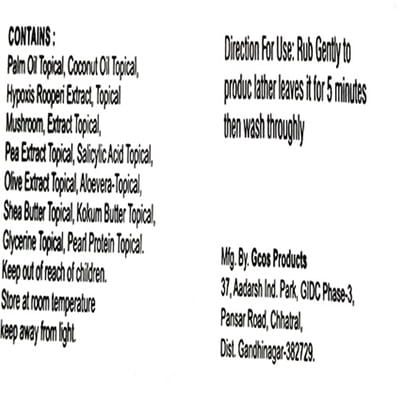 View product image 2