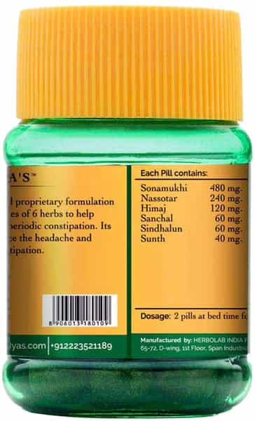Dr. Vaidya's Kabaj Pills | Ayurvedic Laxatives For Constipation | 30 Pills Each (Pack Of 2)