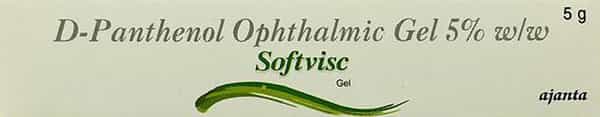Softvisc 5% Gel 5Gm