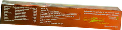 View product image 2