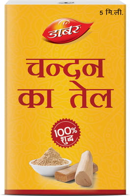 View product image 5