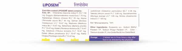 Kerala Ayurveda Liposem Cholestrol Control Tablets Box Of 100 'S
