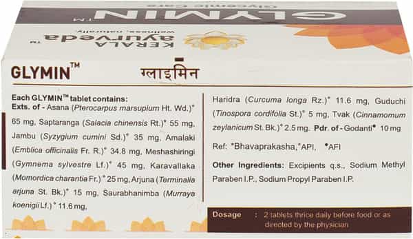 Kerala Ayurveda Glymin Glucose Control Tablets Box Of 100 'S