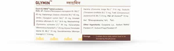 Kerala Ayurveda Glymin Glucose Control Tablets Box Of 100 'S