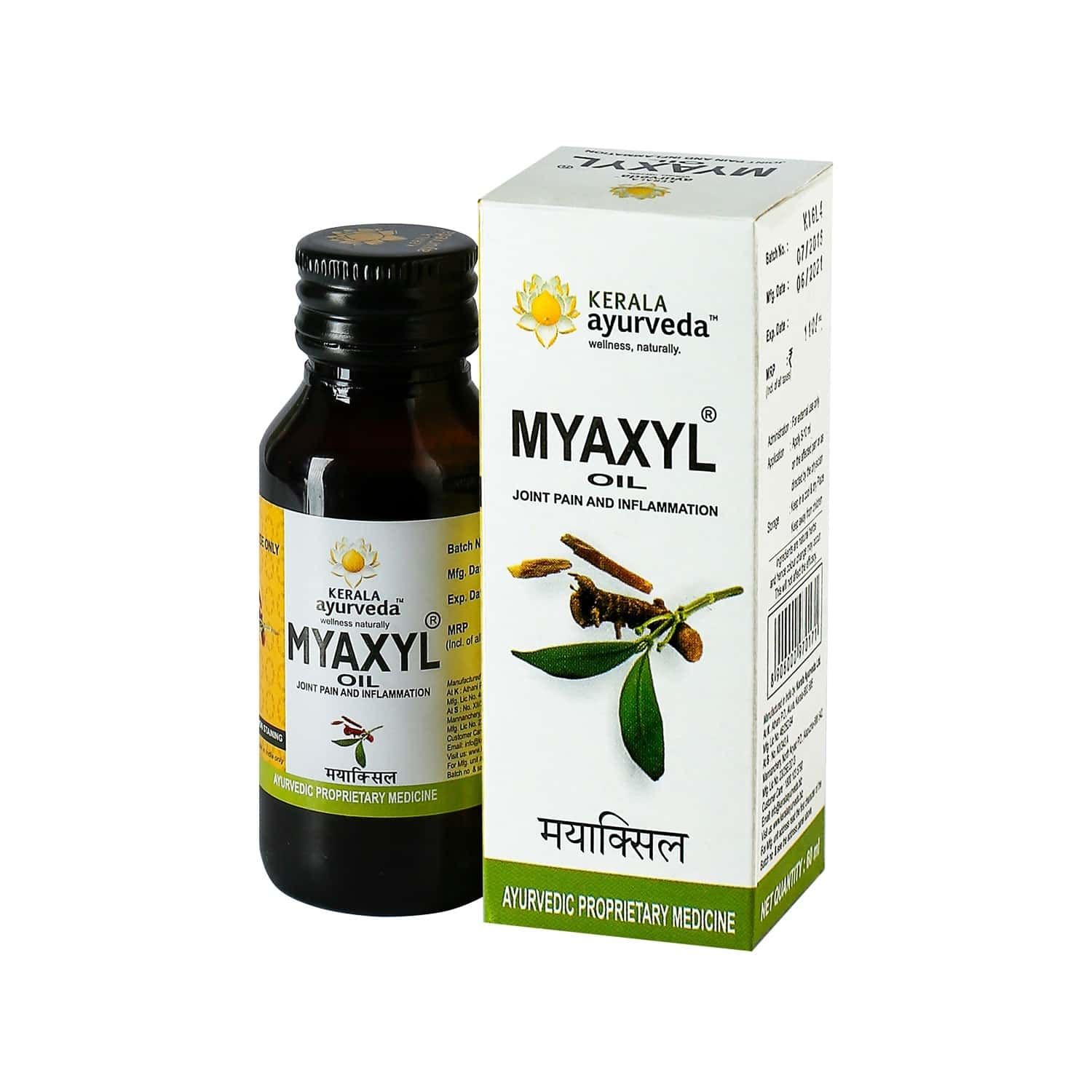 Buy Kerala Ayurveda Myaxyl Body Oil Bottle Of 60 Ml Online And Get Upto 4561