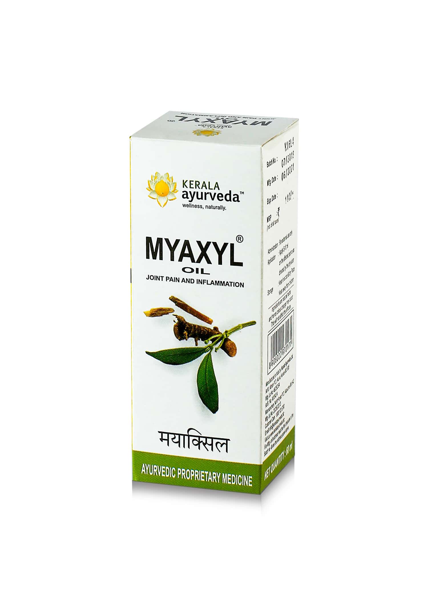 Buy Kerala Ayurveda Myaxyl Oil 60 Ml Online at flat 15 off PharmEasy