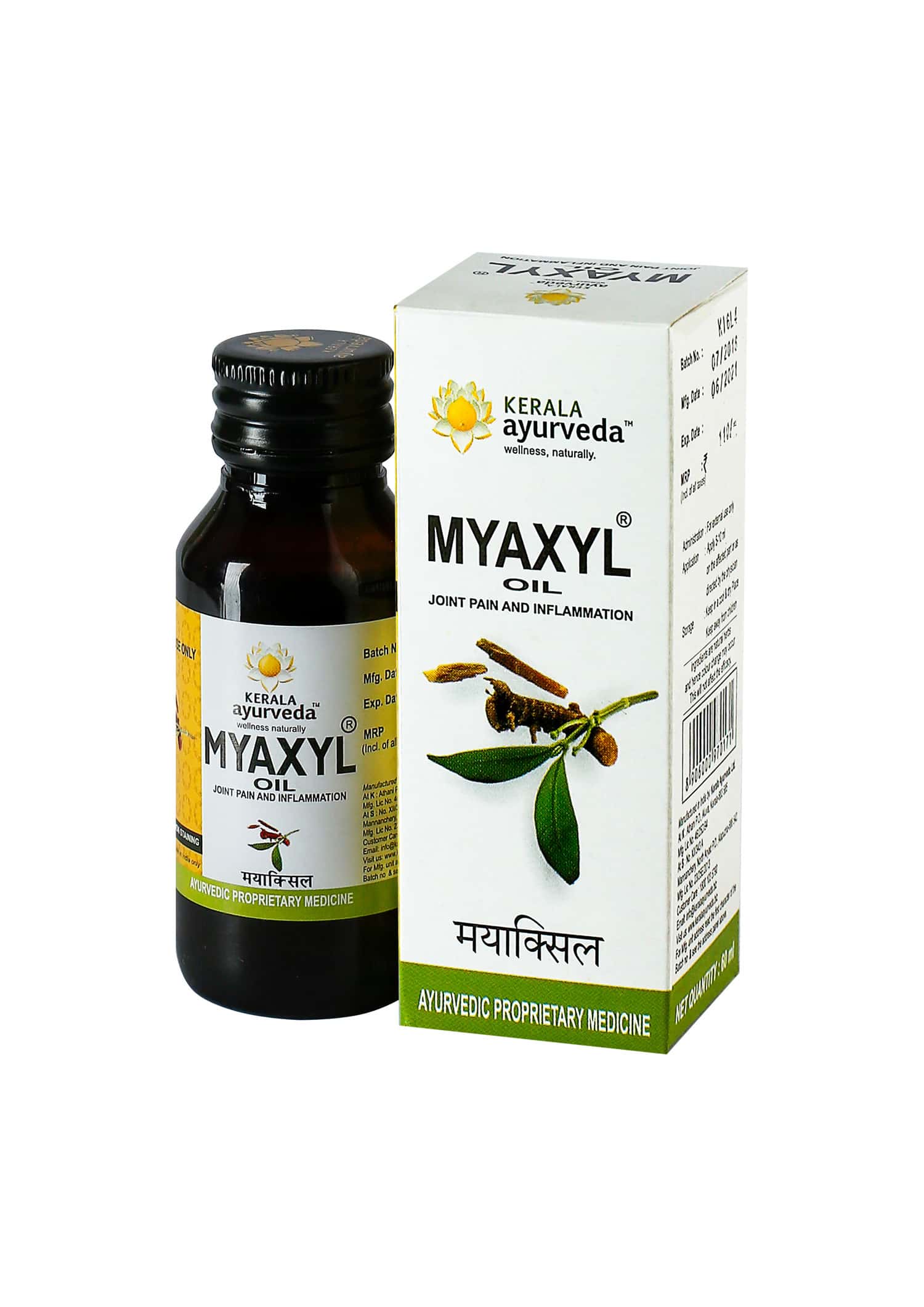 Buy Kerala Ayurveda Myaxyl Oil 60 Ml Online at flat 15 off PharmEasy