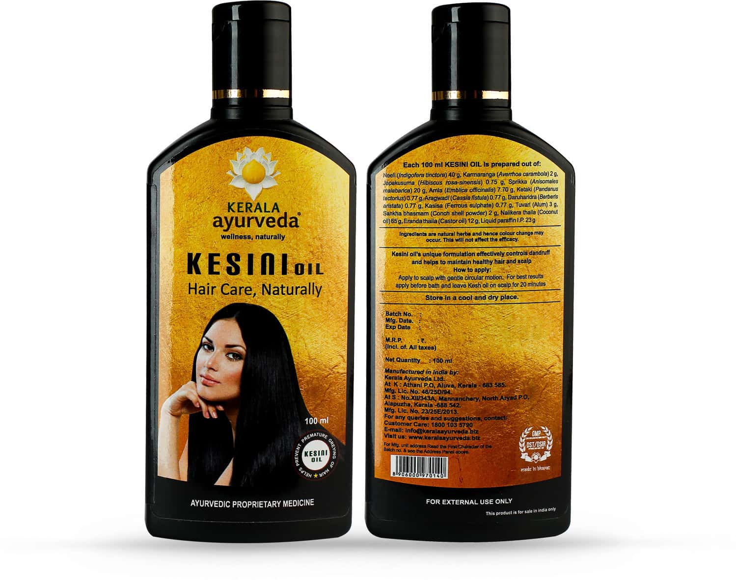 Buy KERALA AYURVEDA KESINI HAIR OIL BOTTLE OF 100 ML Online & Get Upto