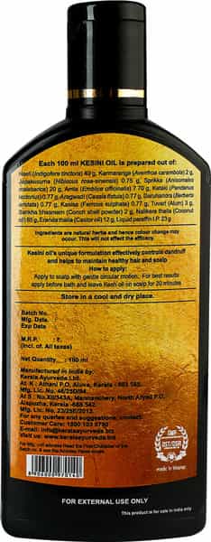 Kerala Ayurveda Kesini Hair Oil Bottle Of 100 Ml
