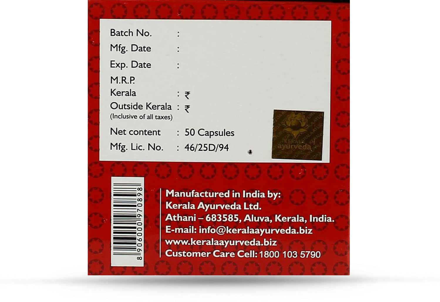 Buy KERALA AYURVEDA AJAX VIGOR IMPROVEMENT CAPSULES BOX OF 50 'S Online