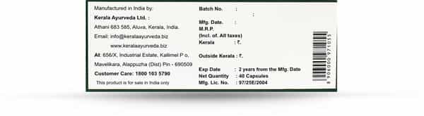 Kerala Ayurveda Brahmi Pearls Memory Improvement Capsules Box Of 40