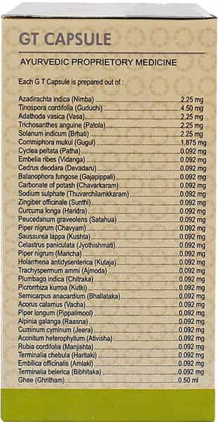 Kerala Ayurveda Gt Bone Care Capsules Box Of 100 'S