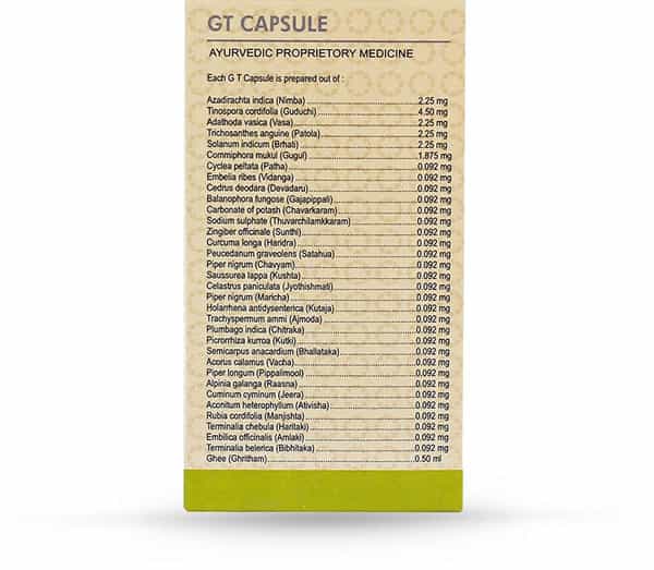 Kerala Ayurveda Gt Bone Care Capsules Box Of 100 'S