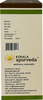 Kerala Ayurveda Winsoria Body Oil Bottle Of 100 Ml