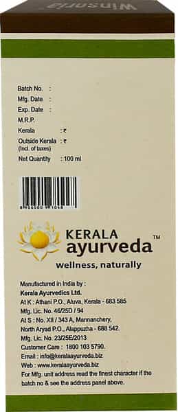 Kerala Ayurveda Winsoria Body Oil Bottle Of 100 Ml