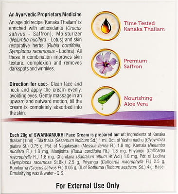View product image 4
