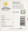 Kerala Ayurveda Swarnamukhi Face Cream Bottle Of 20 G