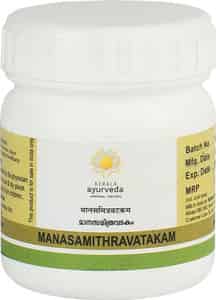 Kerala Ayurveda Manasamithravatakam Gulika 25 Nos