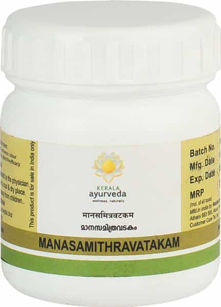 Kerala Ayurveda Manasamithravatakam Gulika 25 Nos