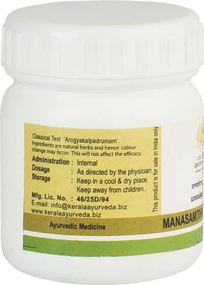 View product image 2