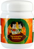 Kerala Ayurveda Saraswatha Memory Improvement Granules Bottle Of 300 G