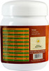 Kerala Ayurveda Saraswatha Memory Improvement Granules Bottle Of 300 G