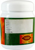 Kerala Ayurveda Saraswatha Memory Improvement Granules Bottle Of 300 G