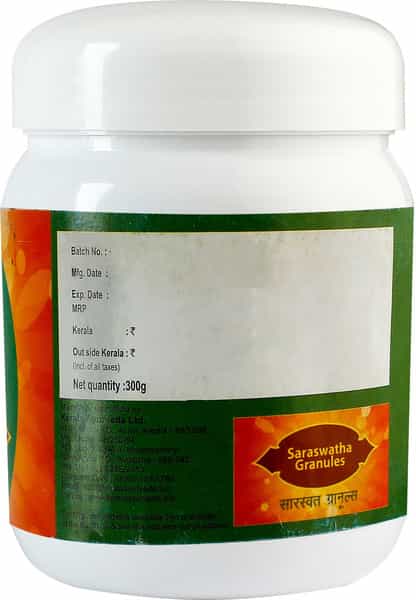 Kerala Ayurveda Saraswatha Memory Improvement Granules Bottle Of 300 G