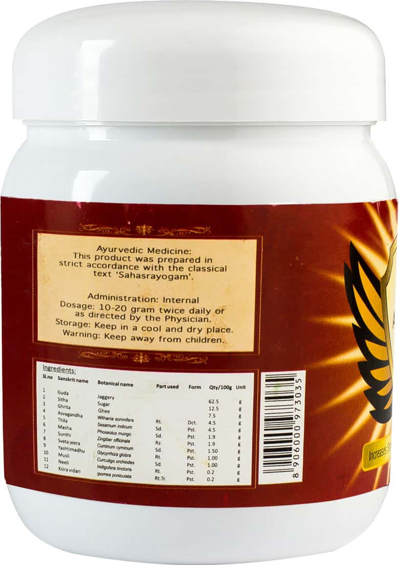 Buy KERALA AYURVEDA ASWAGANDHADI LEHYAM 500 GM Online & Get Upto 60 OFF at PharmEasy