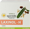 Kerala Ayurveda Laxinol-H Capsule 100 No's