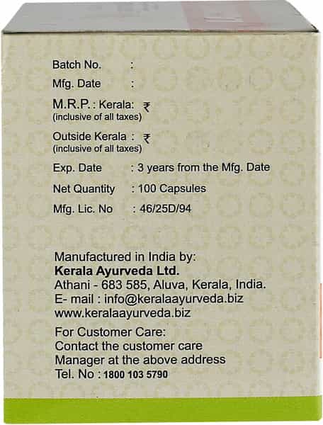 Kerala Ayurveda Laxinol-H Capsule 100 No's