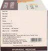 Kerala Ayurveda Ksheerabala 101 Avarti Pain Relief Capsules Bottle Of 60