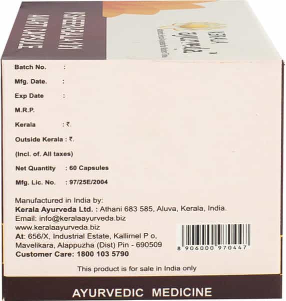 Kerala Ayurveda Ksheerabala 101 Avarti Pain Relief Capsules Bottle Of 60