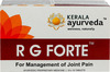 Kerala Ayurveda Rg Forte Tablet 100 Nos