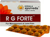 Kerala Ayurveda Rg Forte Tablet 100 Nos
