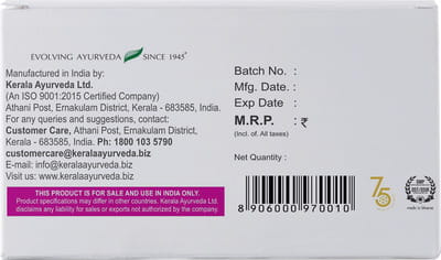 View product image 2