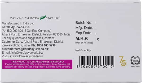 Kerala Ayurveda Alsactil Tablet 100 Nos